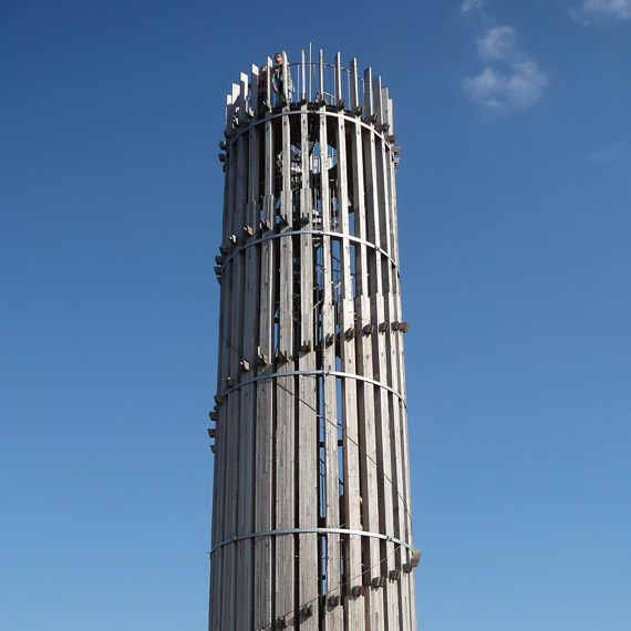 Rozhledna Akátová věž